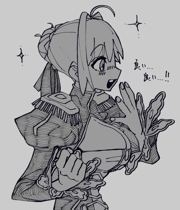 息抜きにネロ描きました #FGO 