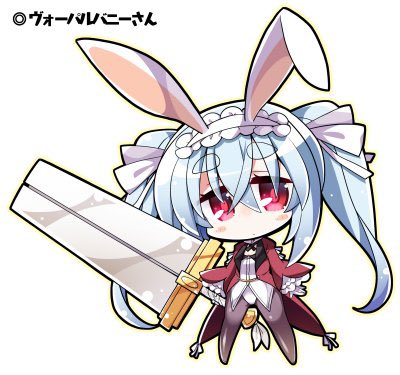 #いいツインテールの日 実はうちにもいたうちのこ ヴォーパルバニーさん 2017年生まれ