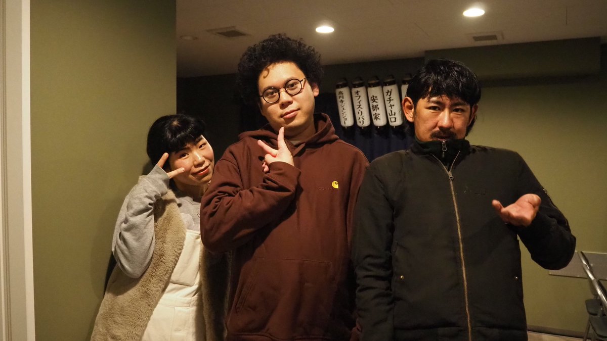 ark_liveworks's tweet photo. ⚔️#MC252⚔️
-漫才・コント両刀型ライブ-
ありがとうございました！

タイトルはポケモン用語から来ています😃MCのニモテンさんがタイトルの意味を楽しく話されていました🔴
中MCでは写実派のお二人と軟水・つるまるさんが急激に仲良くなっていました😳意外な関係性、、

インスタグラム📸
https://t.co/jLol2ZADrZ

#アーク