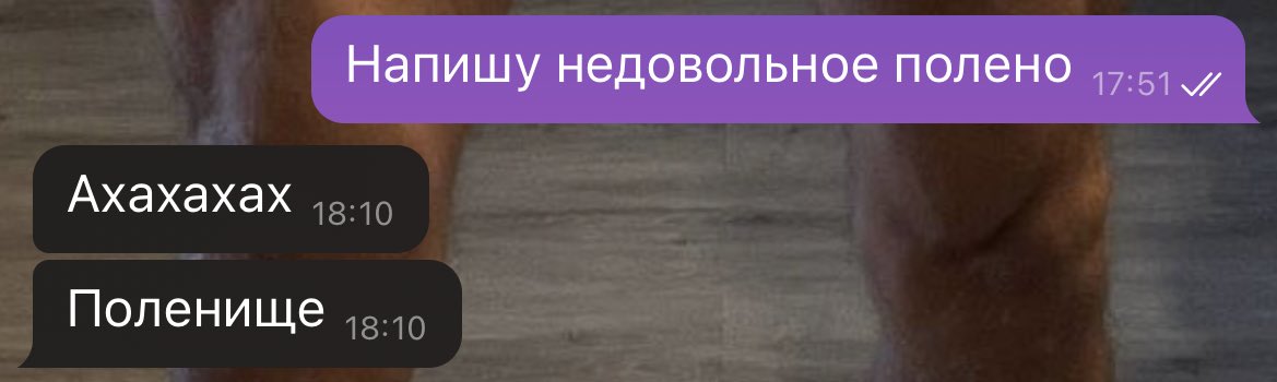 aŭtentyčnaść tweet media