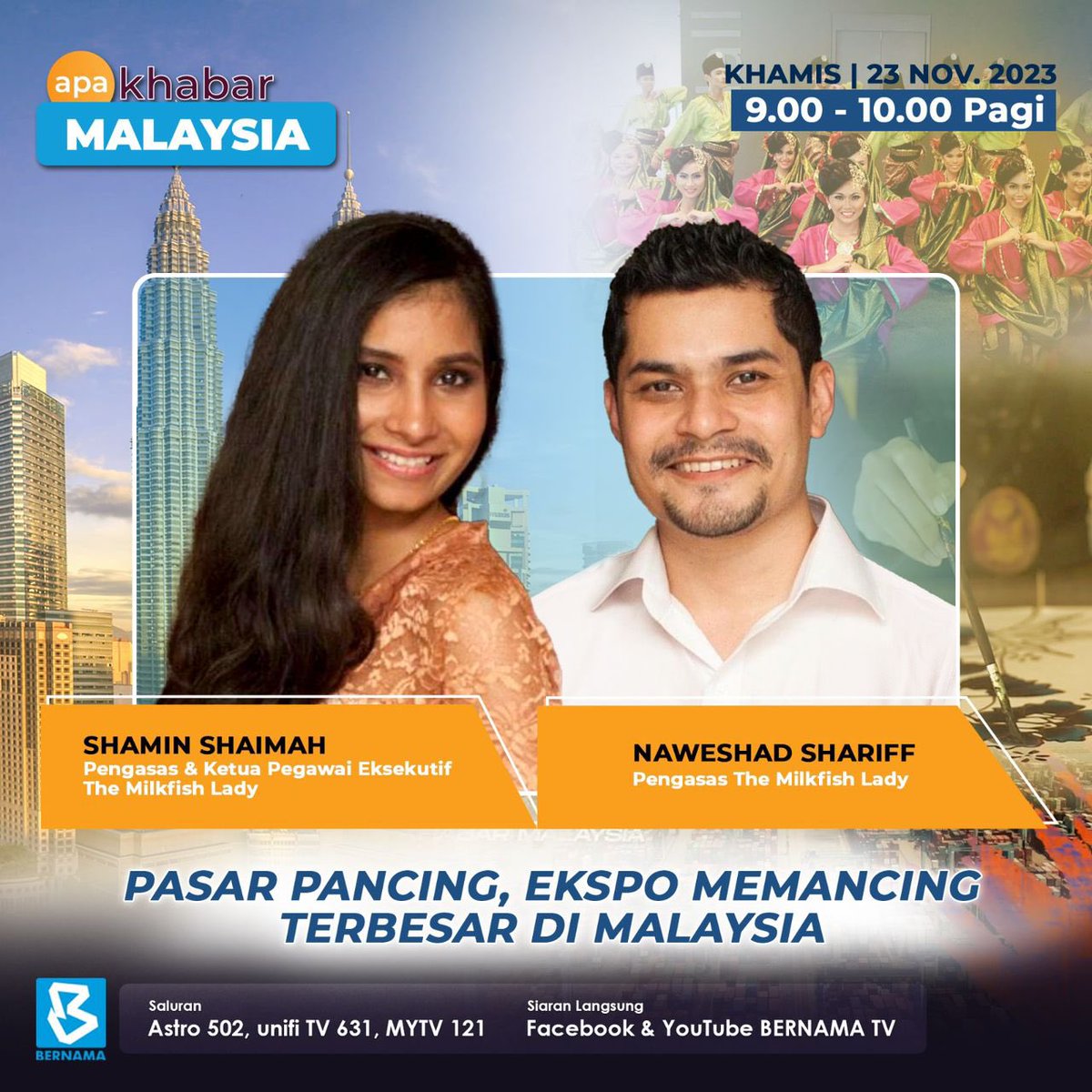 Very proud of her, and grateful to do this with her.