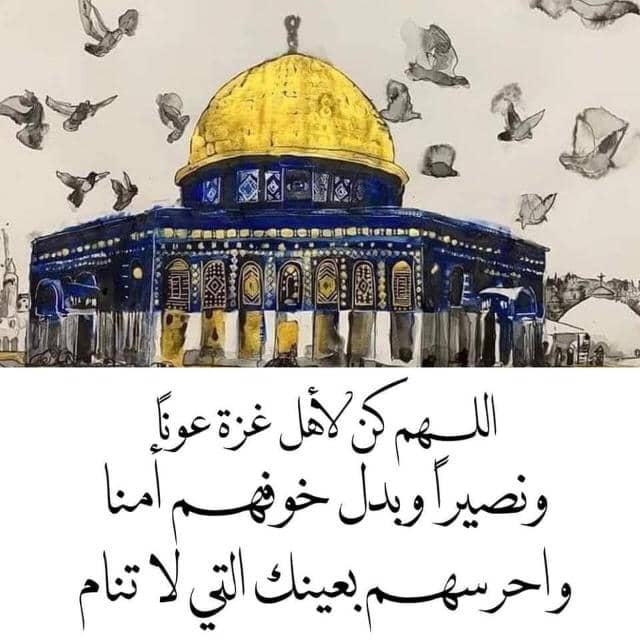 <a href="/AvichayAdraee/">افيخاي ادرعي</a> فلسطين ٲرضي والتراب ترابي
والقدس قبله وسطها محرابي