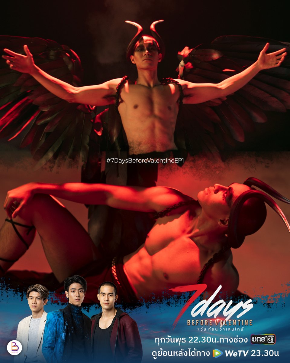 Bandai_Bar tweet media