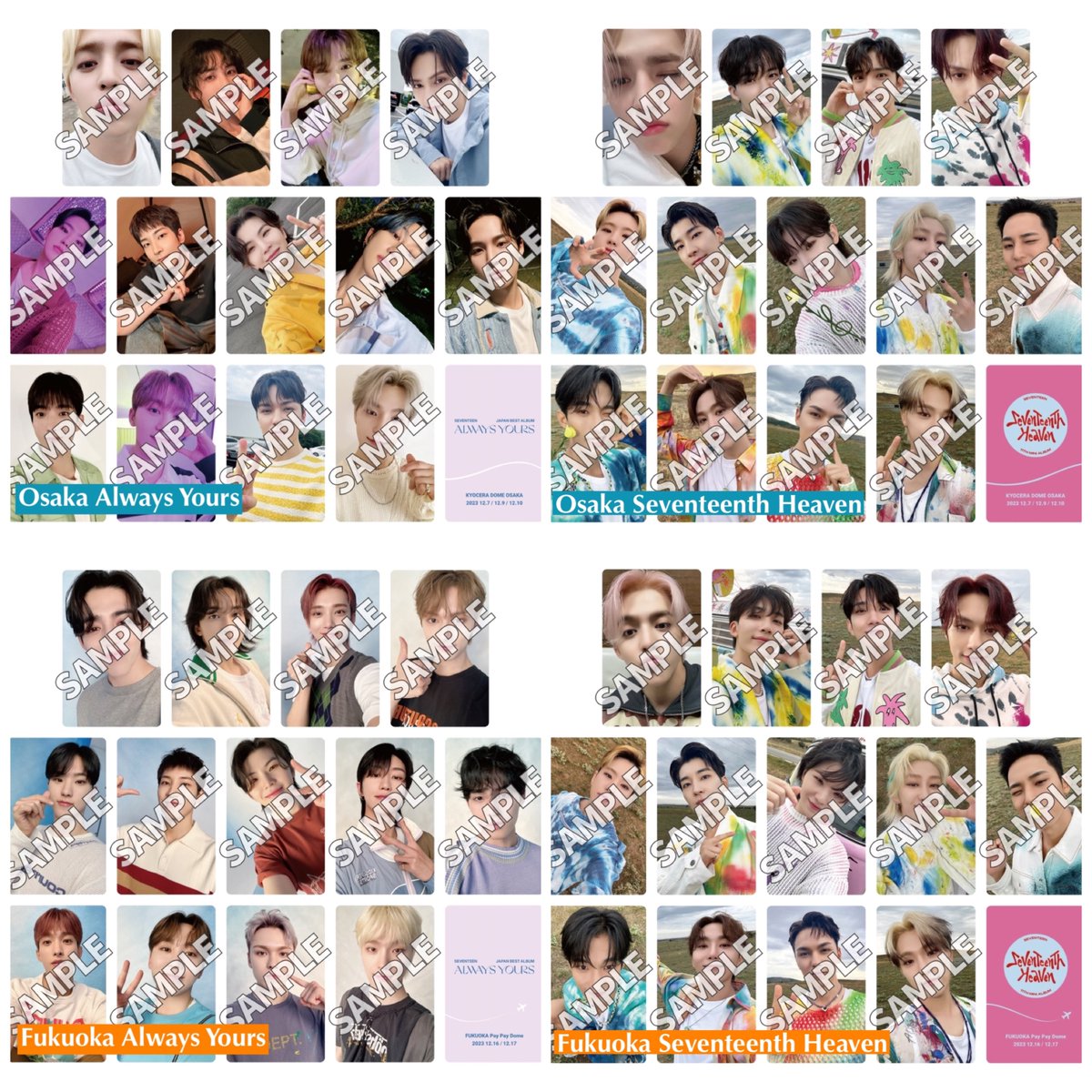 星星✨🇵🇭 on X