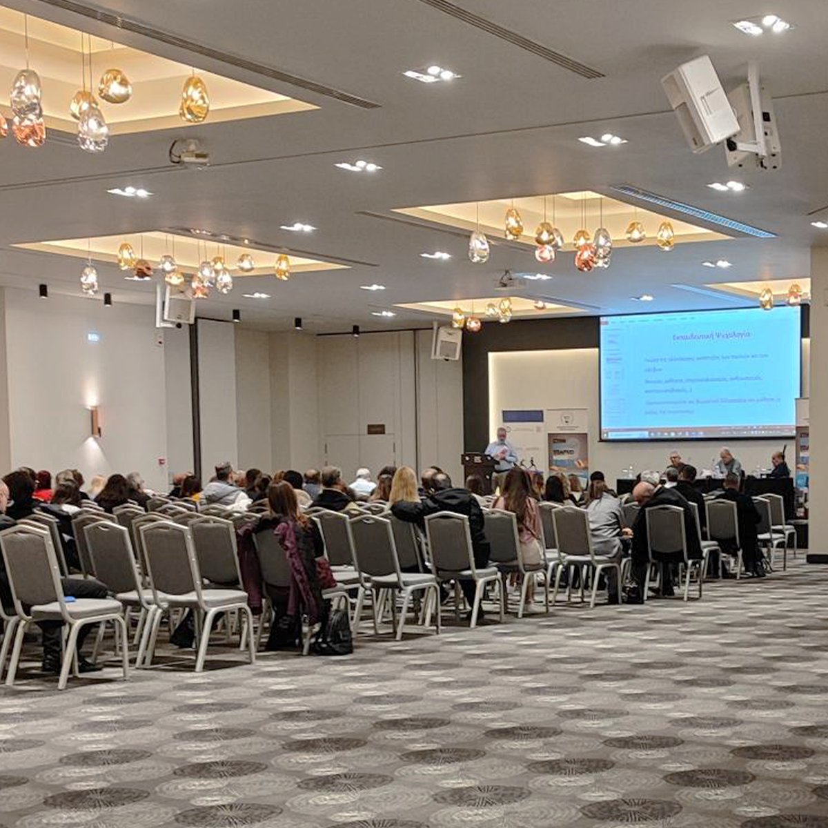 rdcinformatics's tweet image. Η RDC Informatics έδωσε το παρόν για μία ακόμα φορά στο 10ο Σεμινάριο Διδακτικής της ΟΕΦΕ, με θέμα «Η ακαδημαϊκή εκπαίδευση συναντά τη φροντιστηριακή στην εποχή της τεχνητής νοημοσύνης». 🏆

Διαβάστε περισσότερα: bit.ly/49KSIZ8 
 
 #RDCInformatics #ΨηφιακηΜαθηση #ΟΕΦΕ