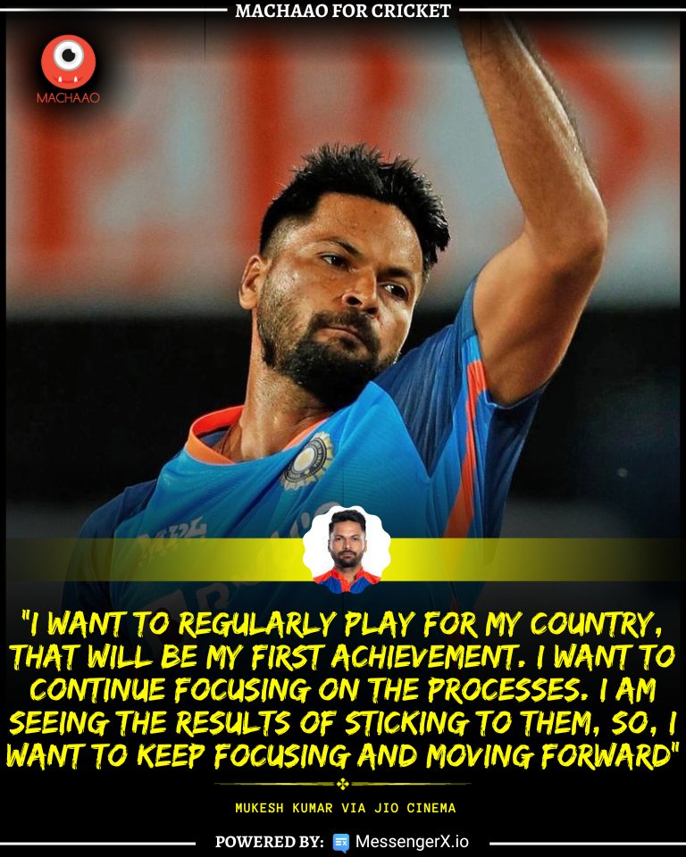 🏏 Mukesh Kumar's Cricket Aspiration: 'Dreams of playing for my country; committed to the process and focused on moving forward.' 🇮🇳🏆

Courtesy: Jio Cinema
.
.
#Cricket #MukeshKumar #CricketAspiration #TeamIndia #CricketJourney #CricketDreaming #CricketPassion #CricketPlayer