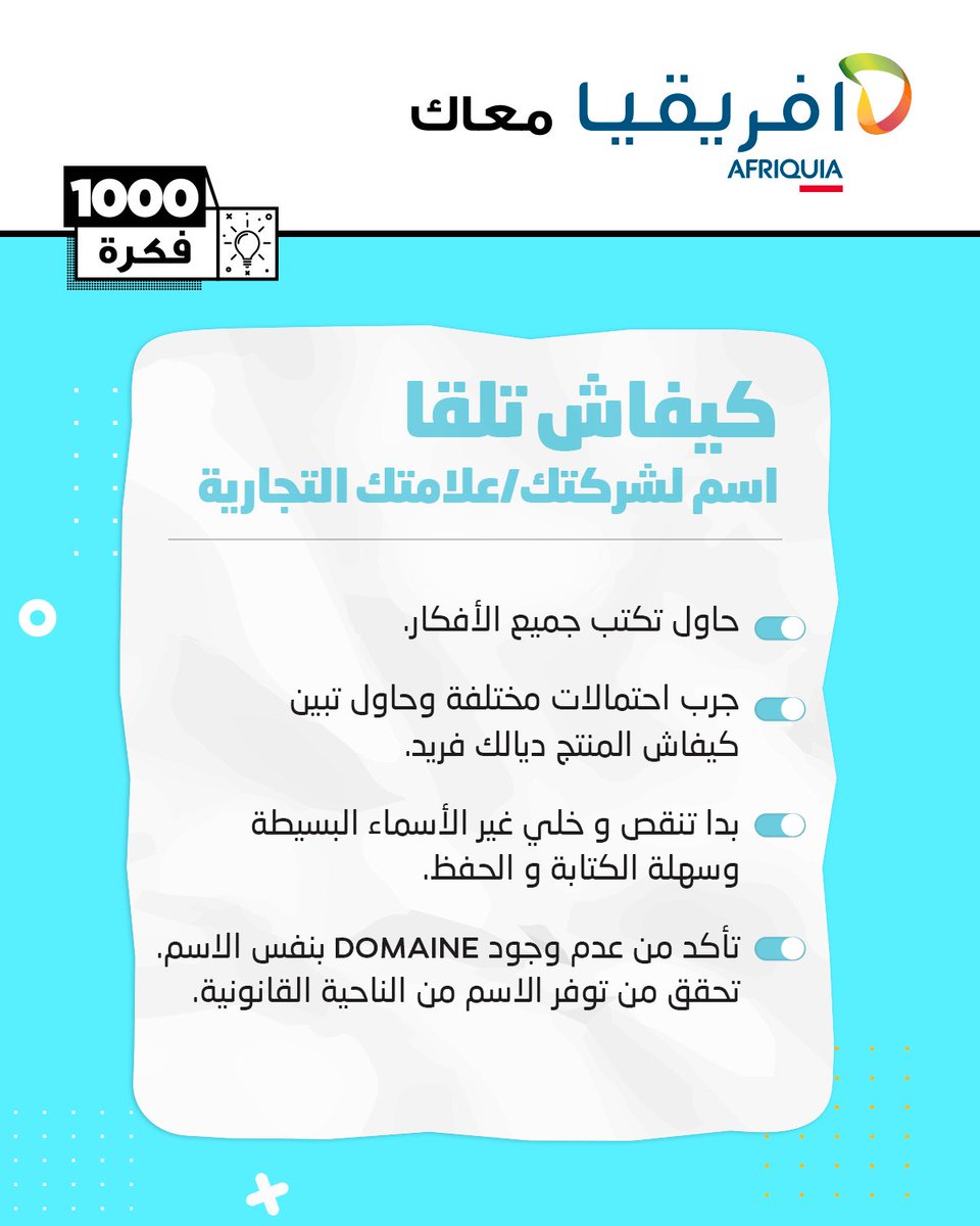 1000 Fikra tweet media