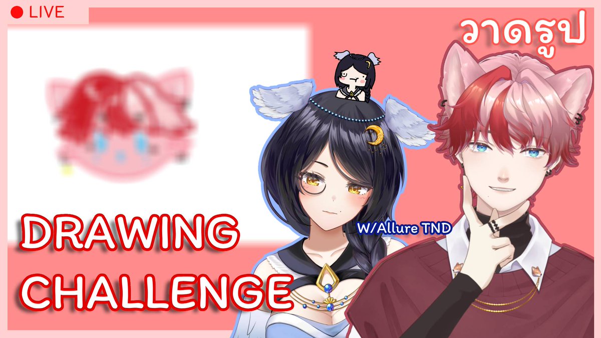 Copper 🐶🥛| Vtuber tweet media