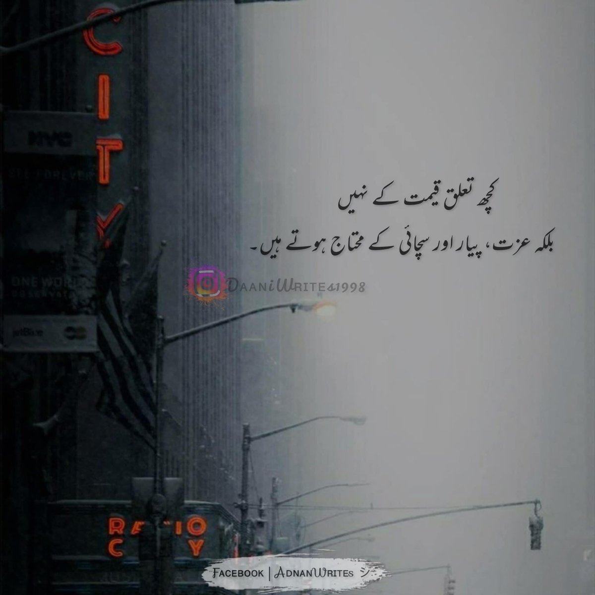 Moon (@subhan778866) on Twitter photo 