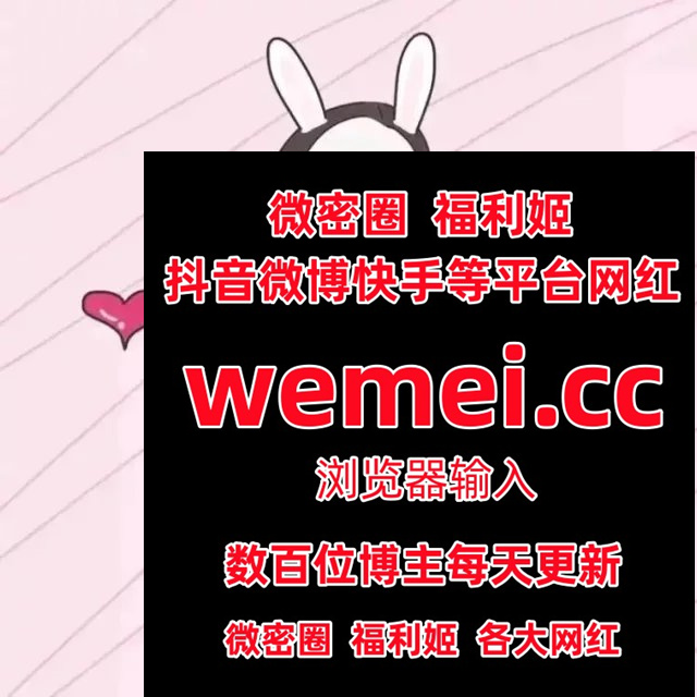 LRieniets32843's tweet photo. 2855727🏄☹🎼😩👨️
 巴黎夜夫人  萱福晋 瑜宝  船袜小兔  小玉吃果冻  尤妮丝  佟同学的画册  张老师 https://t.co/8IuZpZo5Ps