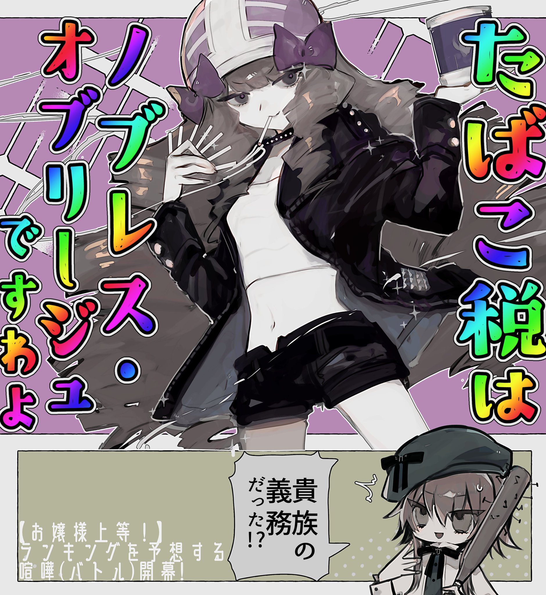 【メーカー直送】 F_jMijgbsAANxfY.jpg:large バッグ