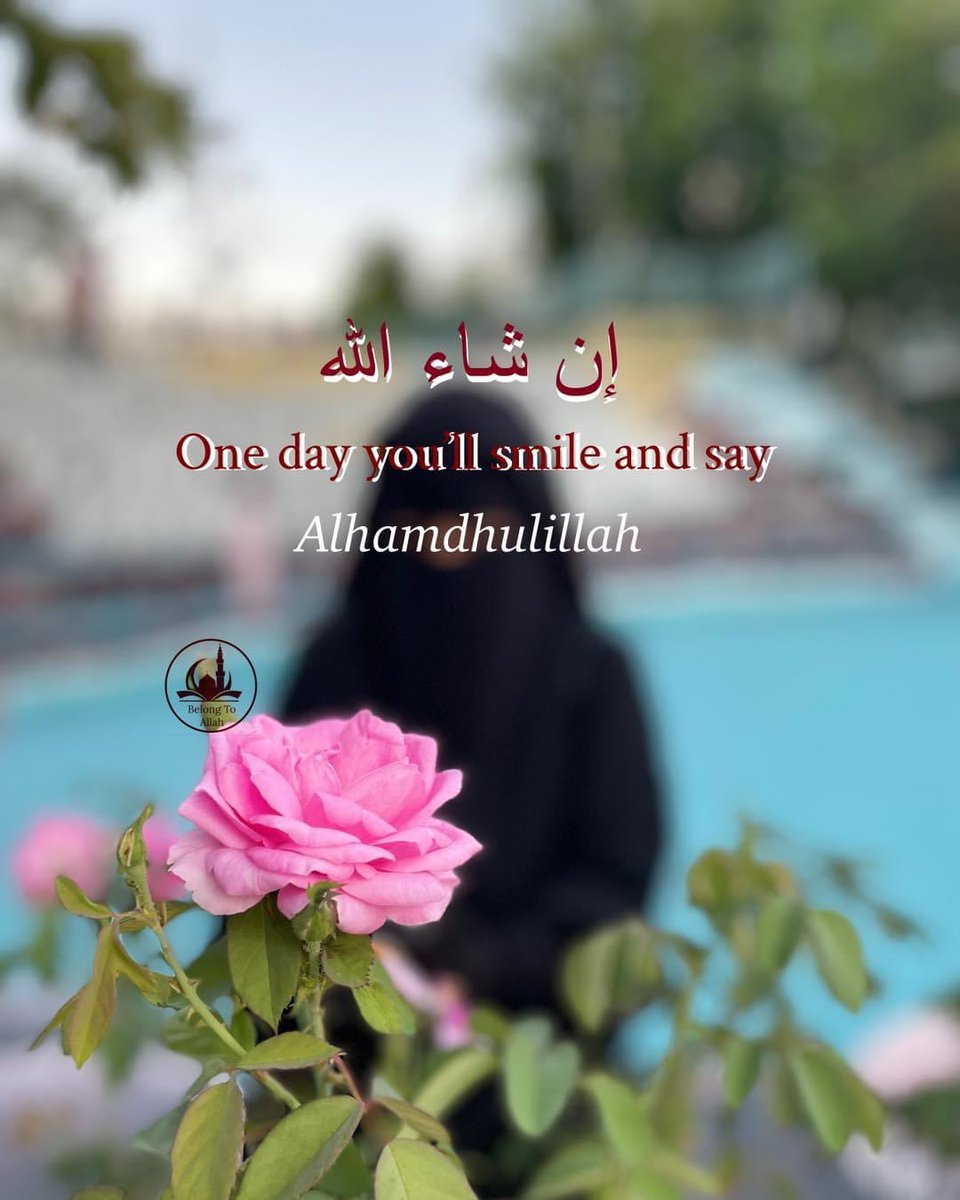 hyatii7's tweet photo. إن شاء الله https://t.co/ZjBTMU2APk