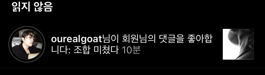 jimzzang__'s tweet photo. 잉ㅜㅜ🤍 https://t.co/8BUdB0mD8F