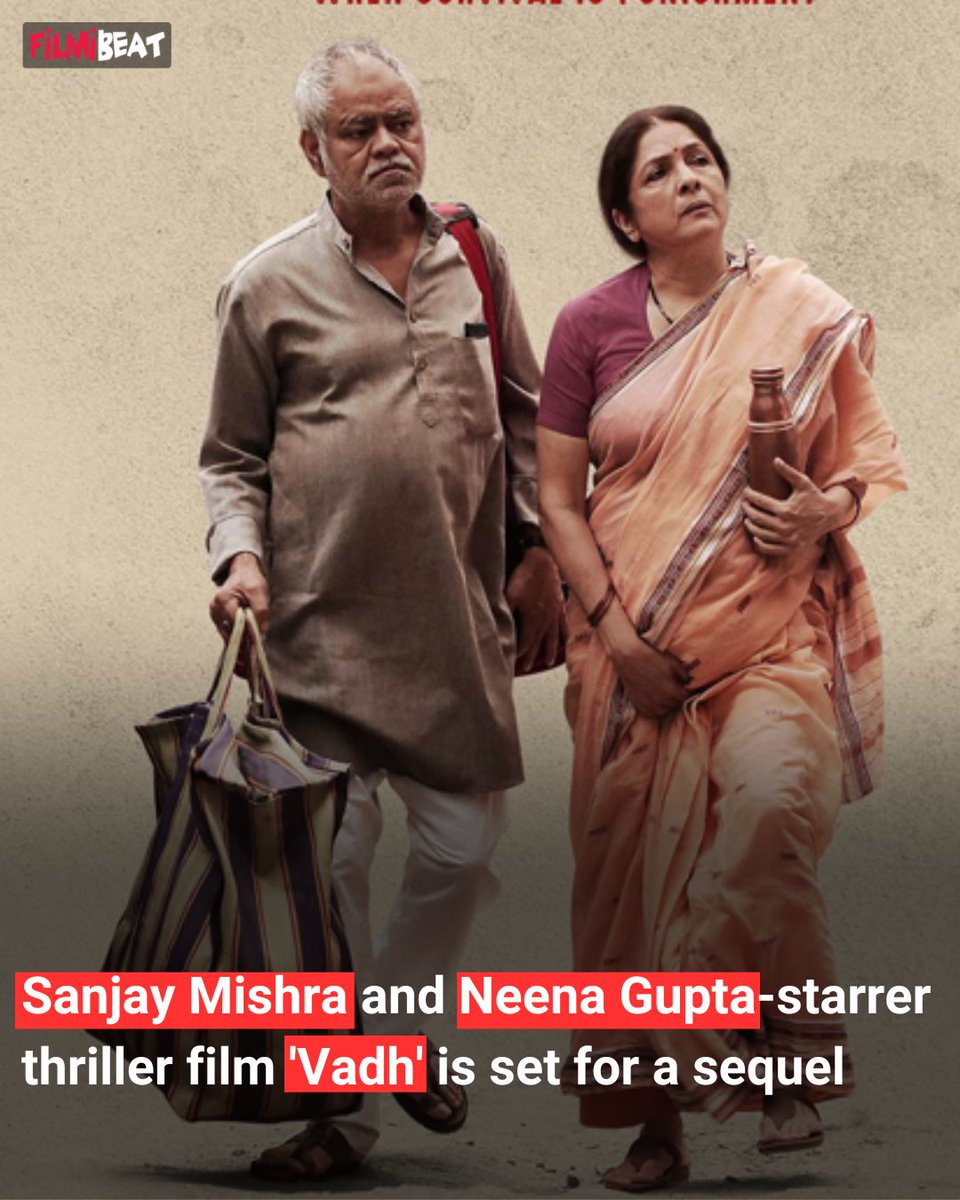 Jaspal Singh Sandhu is set to come up with a sequel to his 2022 crime drama #Vadh starring Sanjay Mishra and Neena Gupta Read more at: filmibeat.com/bollywood/ #bollywood #SanjayMishra #NeenaGupta #IFFI2023 #IFFI54 #iffigoa