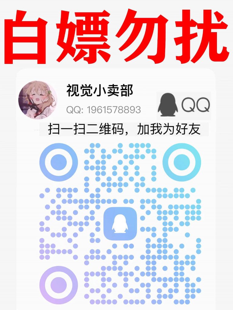 EdwardoShi5948's tweet photo. 54yjui249tij234itok3ortikmhoperk0-ergerhrthe   💯🌹🎂☀️🎁💓🔥💞 
#RussianQoS #张总 #OfficialHeiMi #张思妮 #SirBAO #小马 #桃谷谷 #yqk001 #兔酱 #大熊 #肌肉佬 #wushirenfeijzj #dom #xy2966528 #亨利夫妻 https://t.co/ySZYq0xGyV