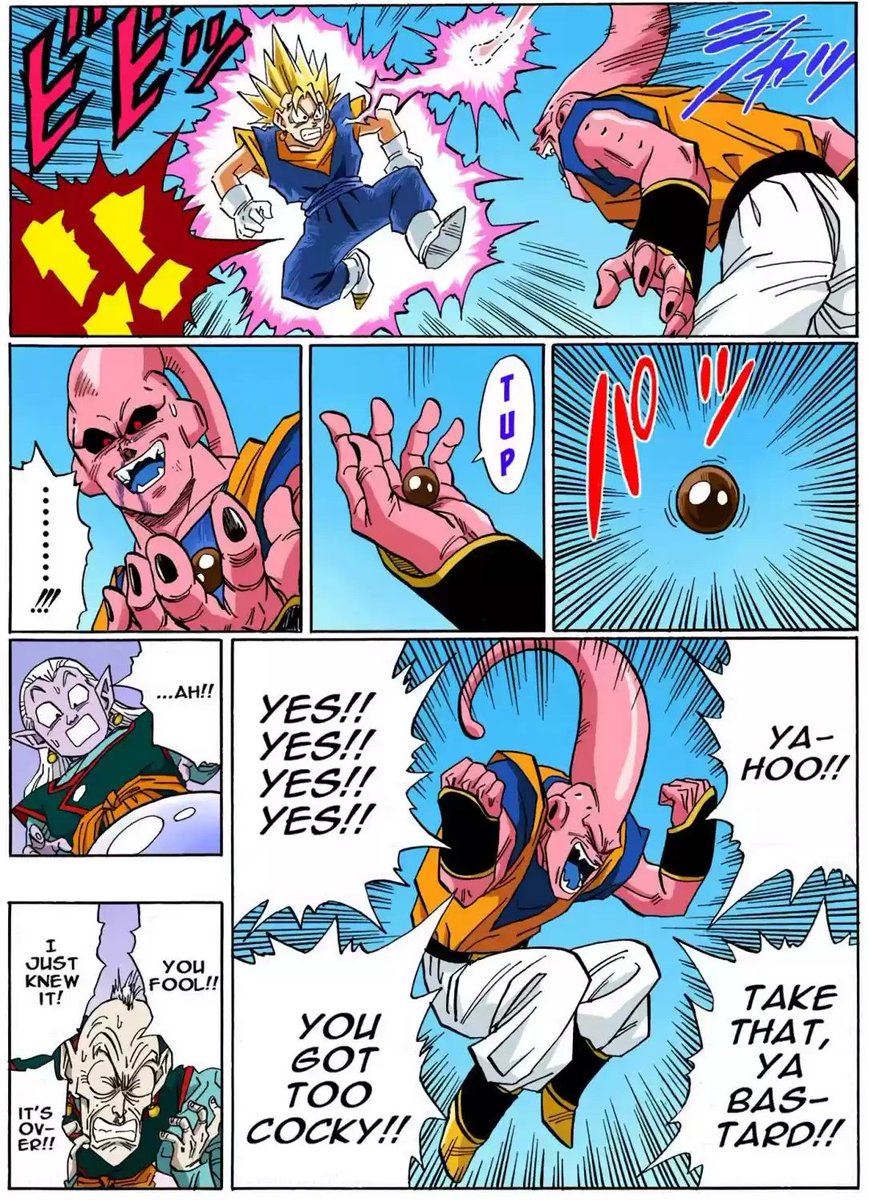 Buuhan (Super Buu: Gohan Absorbed) Turns Super Vegito Into Candy.
Dragon Ball Z Manga

ブウハン（超ブウ：悟飯吸収）が超ベジットをキャンディに変える
ドラゴンボールZマンガ