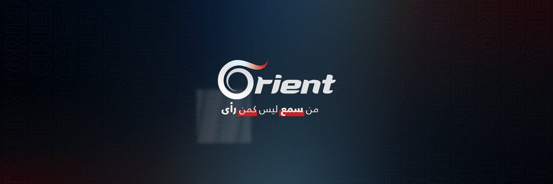 abwkhly55016496's tweet photo. الشبيحة عملو جاهداً على اسكات اصوات الحق في الداخل حتى يتمكنو من السيطرة والقضاء على الشعب الثائر ضد طاغية الشام #المجرم_بشار_الاسد سوا اغتيال او خطف ولم ينجحو كان
"للشعب منبرة" يقف مسانداً #أورينت في ايصال المعاناة والظروف للعالم وتغطية #جرائم_اسد 
فبدأت الحرب على هذا المنبرة✌️ https://t.co/jNB6WrkJyG