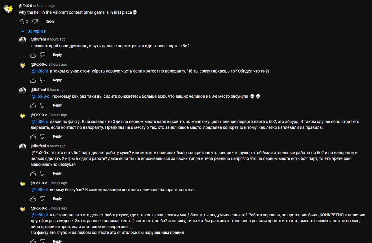 Airikan's Monthly Contest tweet media