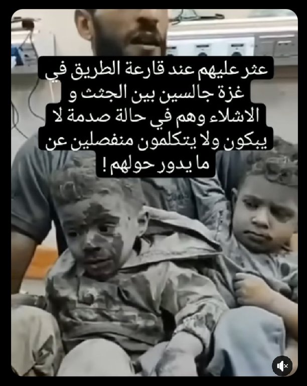 AAbubakar43601's tweet photo. @jacksonhinkle He found them among the corpses  traumatizing , unable to speak or cry, disconnected from reality https://t.co/7hzrw4haRf