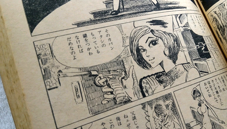 アニメには出てこない白乾児の妻。
モンキー・パンチ先生のルパン三世『どじ(漫画アクション1967年11月23日号)』より。

『MAD』マガジンの影響が濃厚なイイ絵! 