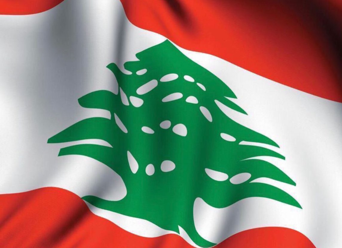 NmeirSami's tweet photo. Feliz 80 aniversario de la Independencia de Líbano🇱🇧 Hoy celebramos la valentía y determinación  de nuestro Líbano.Que este día sea un recordatorio de la fuerza y resiliencia del pueblo libanés. ¡Viva Líbano! https://t.co/o9nAKxHr9h