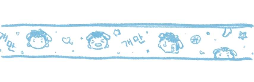 saegong_'s tweet photo. 마테 만들고 싶다 https://t.co/Z2ZzHzhLKO
