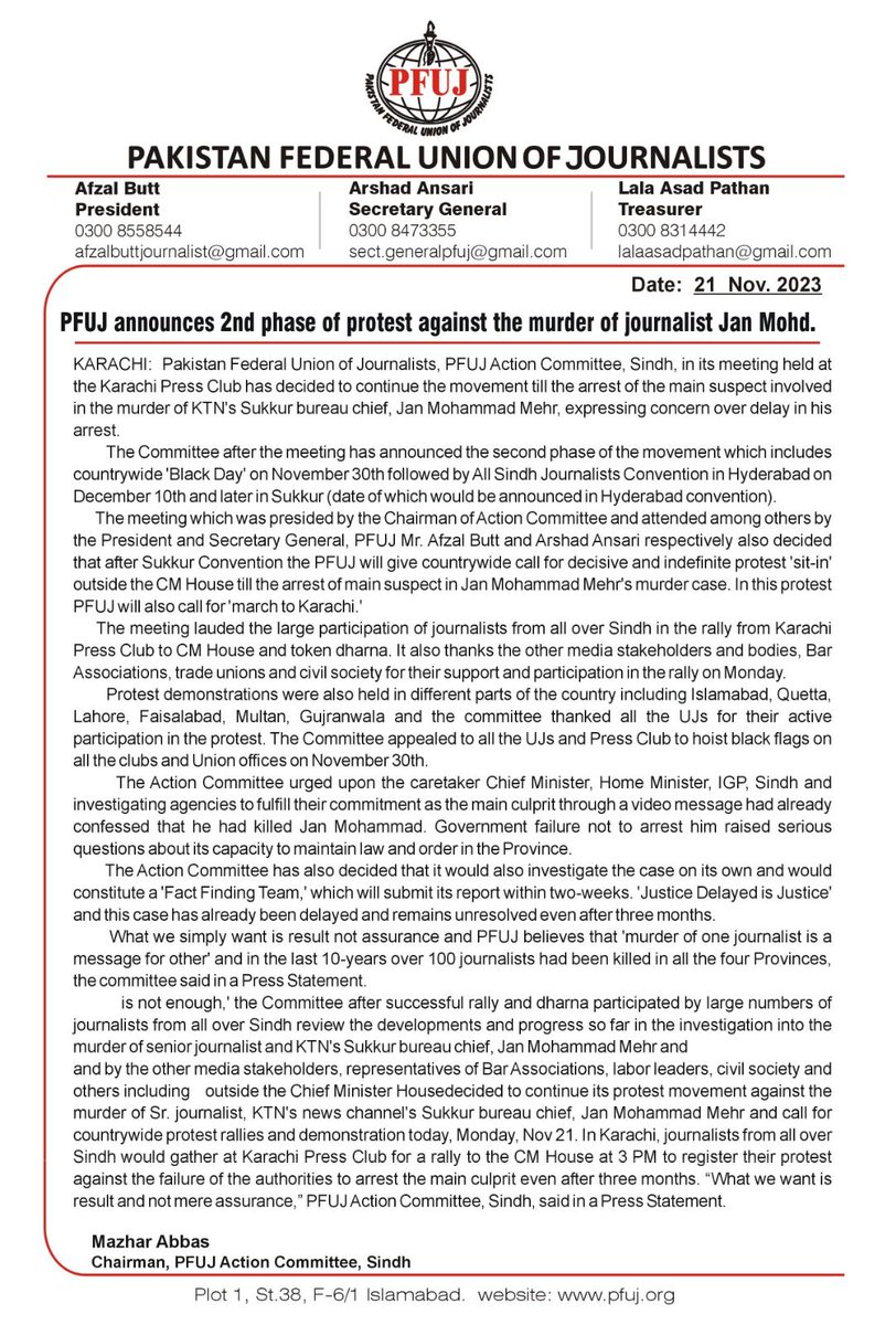 PFUJ Official (@officialpfuj) on Twitter photo 