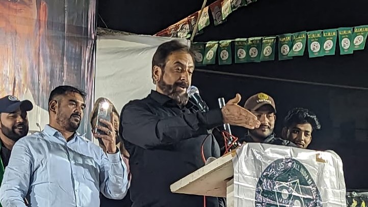 aimimjaipur's tweet photo. आज #AIMIM के औरंगाबाद सांसद @imtiaz_jaleel साहब और #AIMIM के राष्ट्रीय प्रवक्ता जनाब @warispathan और @syedasimwaqar साहब के साथ जयपुर हवामहल विधानसभा में जनसभा को संबोधित किया ! @raj_aimim

#aimim #mim #jaipur #majlis #hawamahal #imtiyazjaleel #warispathan #owaisi #pathan https://t.co/Pxo05PS1Ua