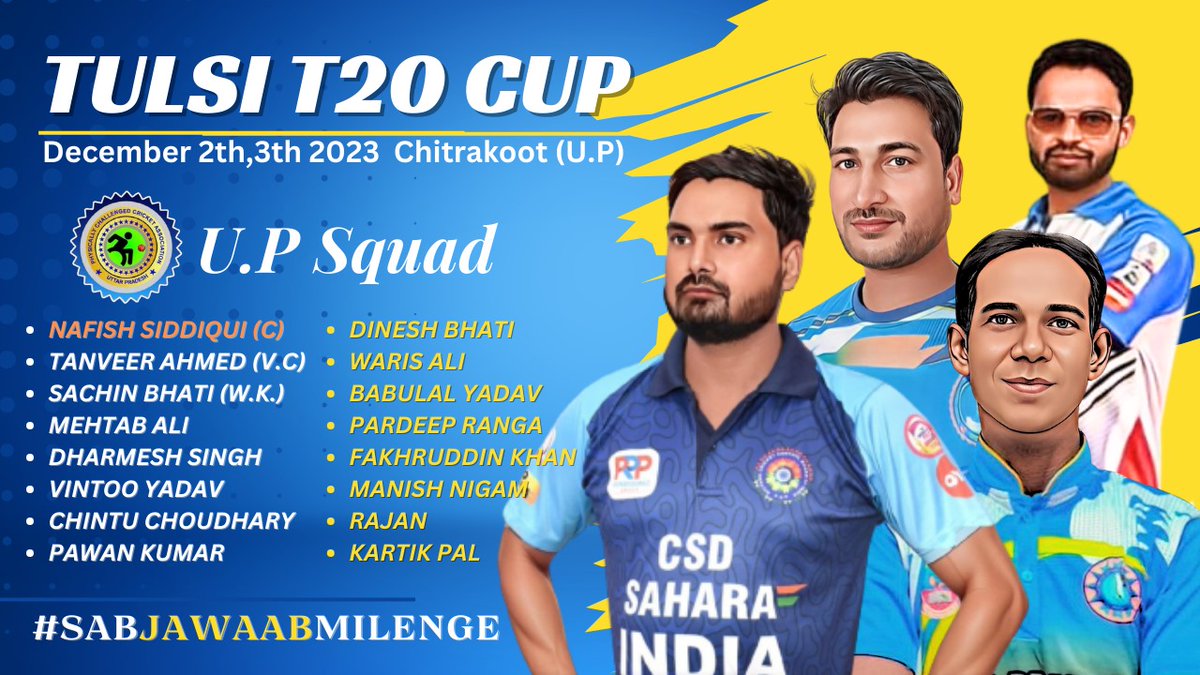 Ready t20 team 
Tulsi t20cup Chitrakoot
UPPCCA #upca #sabjawabmilenge #divyangfoundation #csdsahara #disability