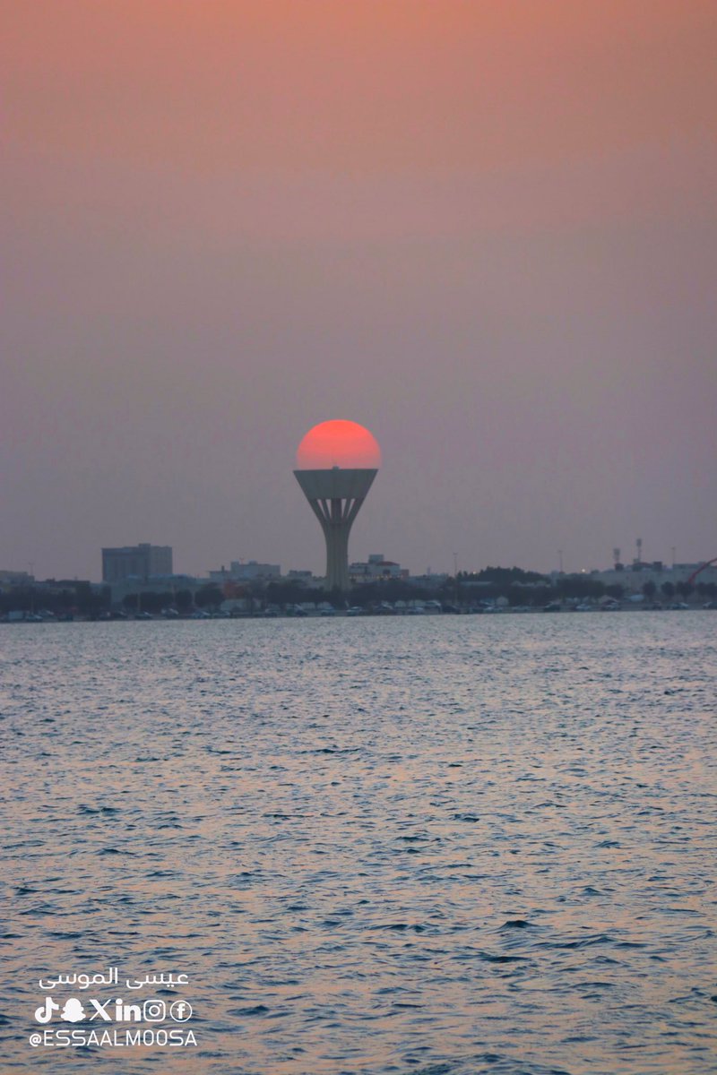 غروب الشمس اليوم الأربعاء 22 نوفمبر بمحافظة #الخبر تصوير #عيسى_الموسى