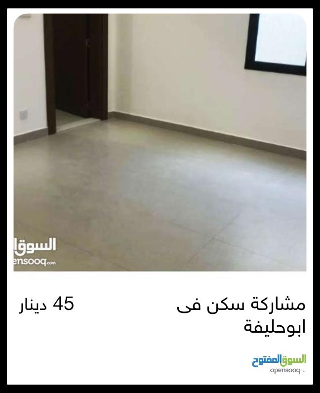 شاهد هذا الإعلان على السوق المفتوح 
 opn.so/2l3c9 

 حمّل التطبيق مجاناً 
 opn.so/T5dLk
