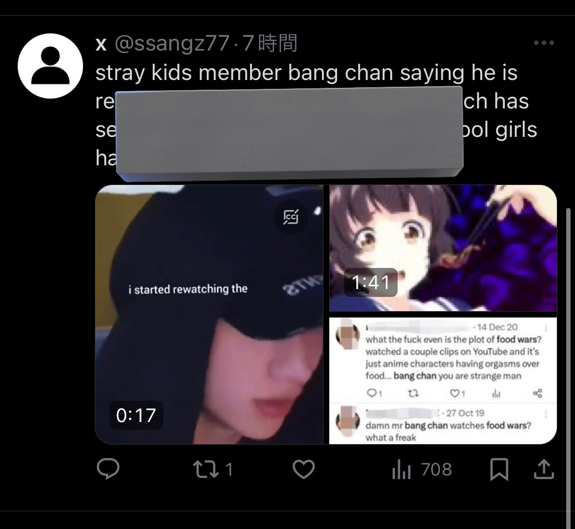 Chan1003Base's tweet photo. 🚨Report and Block🚨

This whole account is a set up account just to post this 

DO NOT ENGAGE

report tweet and account

https://t.co/Fw8qyvU2W6 https://t.co/uyGnZaHXzN