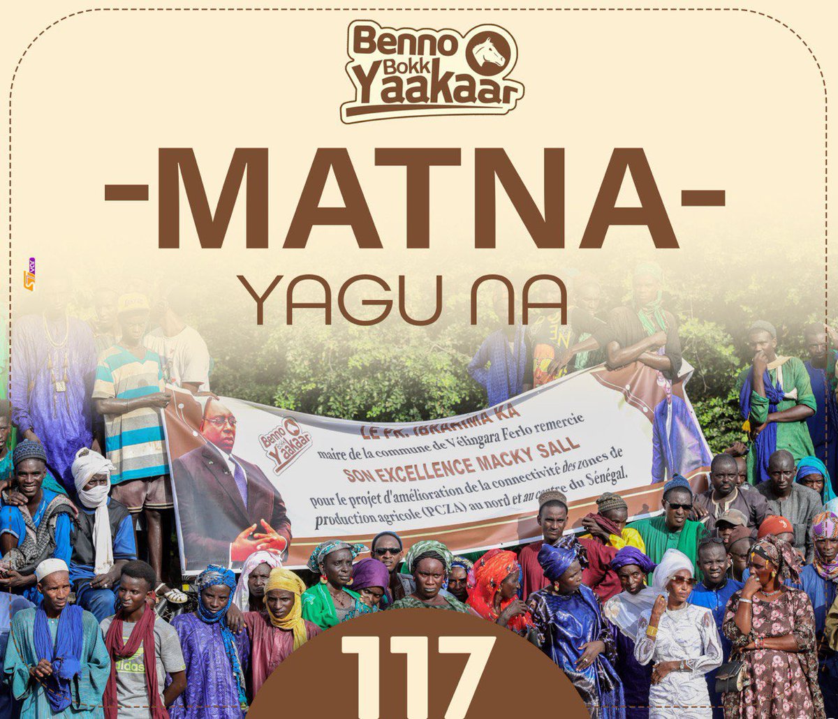 ndanane_diop's tweet photo. En marche vers la victoire en Février 2024 😎💪🏿🇸🇳✅ #Senegal #Kebetu #Amadou5 #Matna https://t.co/otVxkXpEUU
