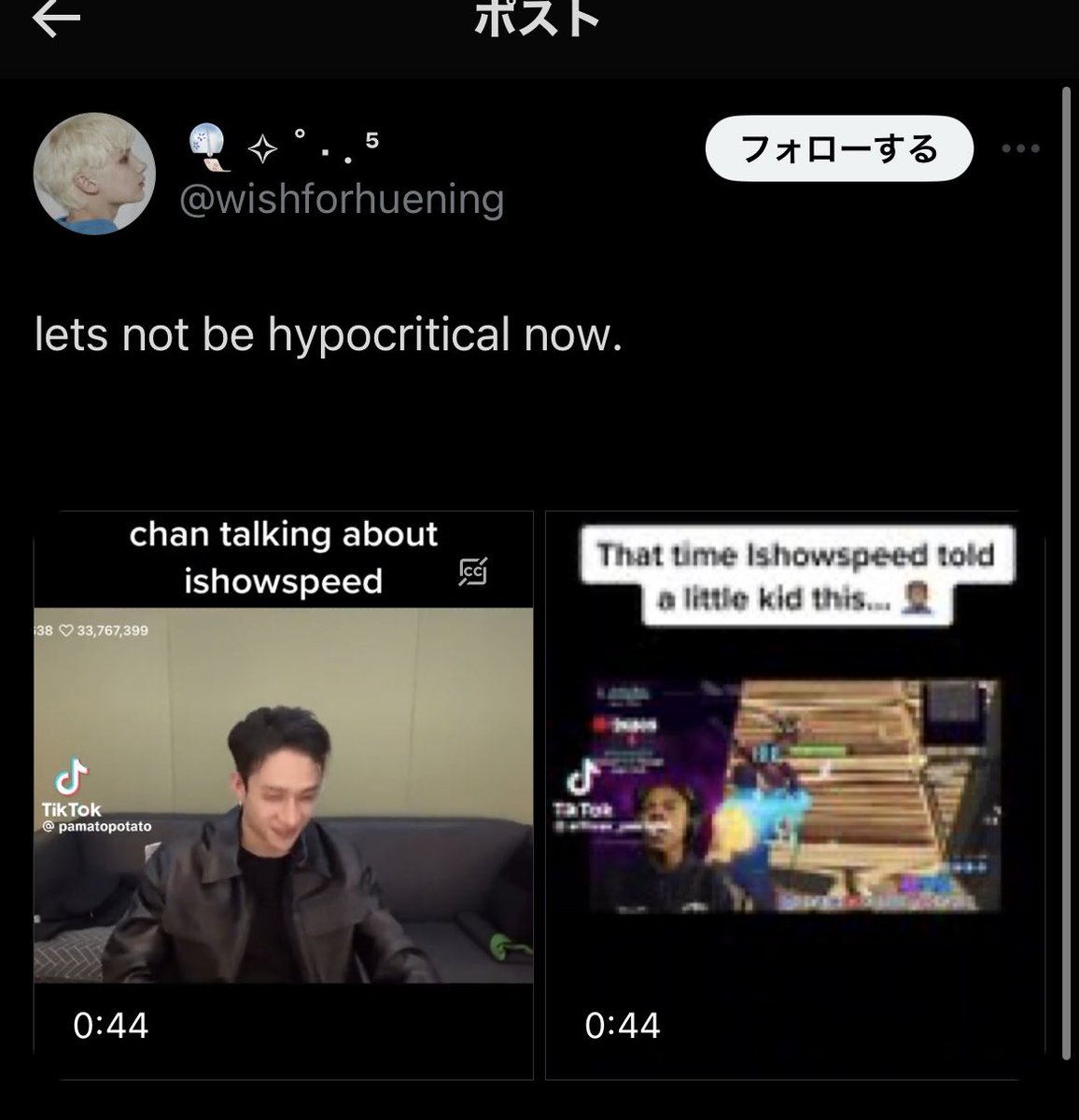 Chan1003Base's tweet photo. 🚨Report and Block🚨

DO NOT ENGAGE

Report tweets and account 

https://t.co/PVEF3sy3rP

https://t.co/7hpbrZUuYS

https://t.co/VpuVSI6Sv6

https://t.co/jIKmmFwZXf https://t.co/Lr5AOnIdL2