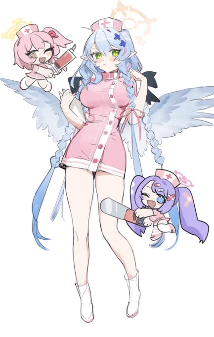 ミネ