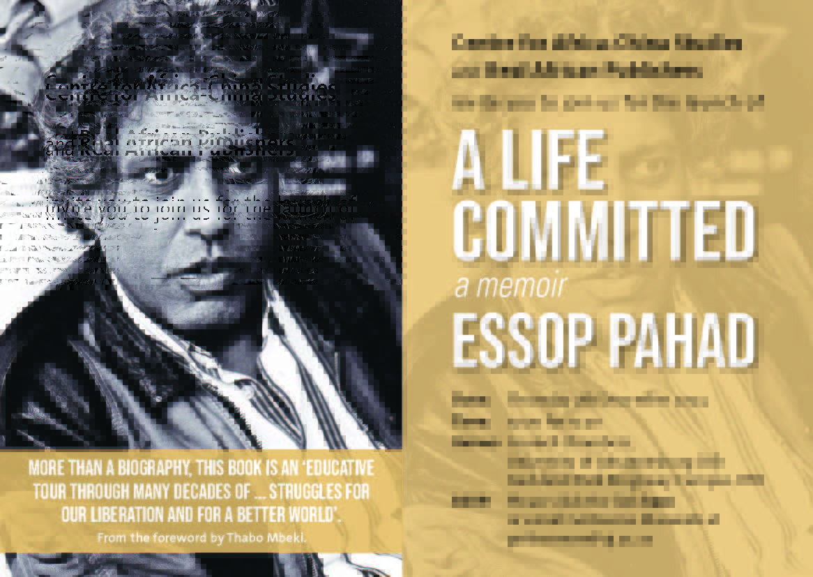 RAPBooks's tweet image. 🚨EVENT: 📙 Book Launch

You are cordially invited to the launch of 'A Life Committed – a memoir'  — by Essop Pahad.

📆 Date: 7 December 2023 
🕕 Time: 17:00 for 17:30 (SAST)
📍Venue: University of Johannesburg (UJ), 
Auckland Park Campus, Johannesburg.