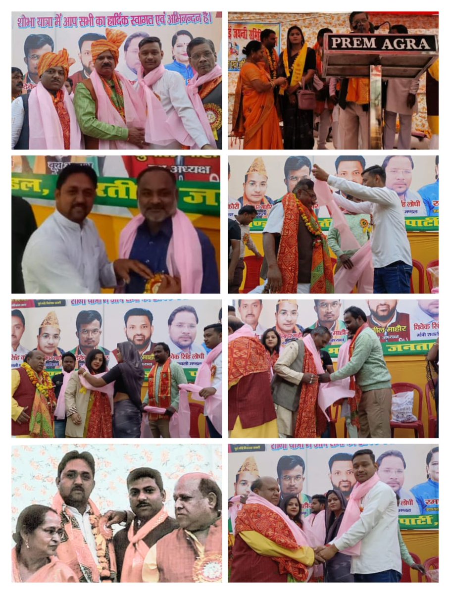 ArjunSinghshak2's tweet image. कोली/कोरी समाज की शान अमर शहीद वीरांगना झलकारी बाई जी की जयंती के अवसर पर आज भव्य शोभायात्रा का आयोजन हुआ समाज के गढमान्य व्यक्तियों द्वारा निकली गई झांकियो का
स्वागत सत्कार किया 
#JhalkariBai #kolisamaj