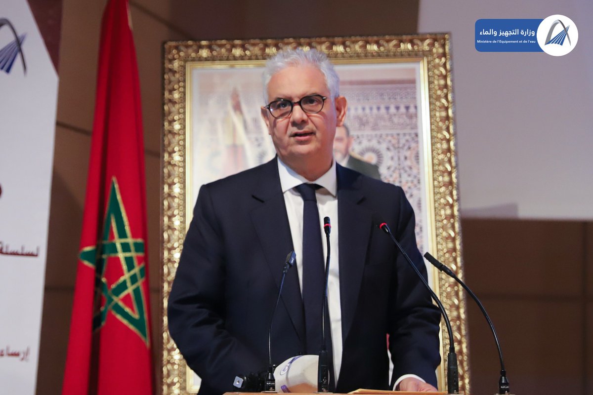 Ministère de l'Equipement et de l'Eau tweet media