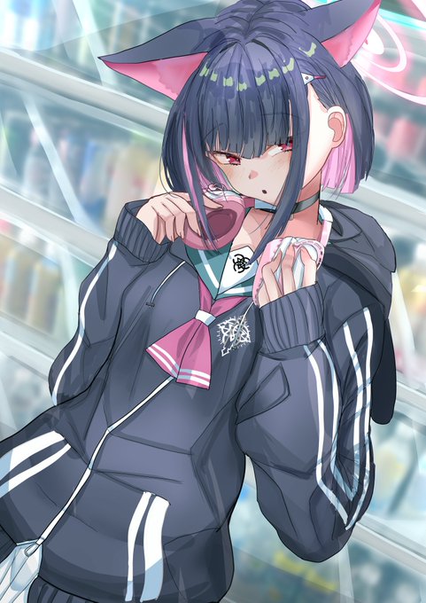 #ブルアカ  杏山カズサ描いたよ