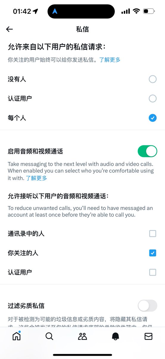 zsr7z's tweet photo. 私信已开

有银行卡拿来吃皮 成都取现车 欢迎各大中介 卡商 个人来谈合作🤝 点位置顶 缺钱的兄弟联系上我

#银行卡 #缺钱 #u盾 #吃皮 #急用钱 https://t.co/QWGK8dJiif