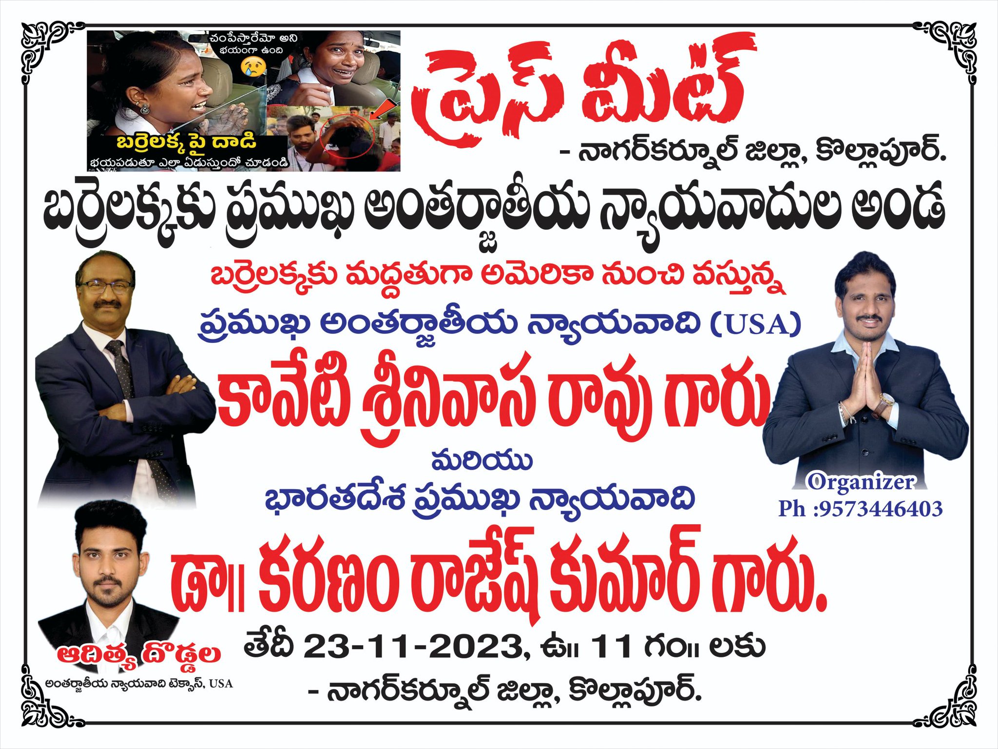 F_jnPCFbsAAYZhf?format=jpg&name=large