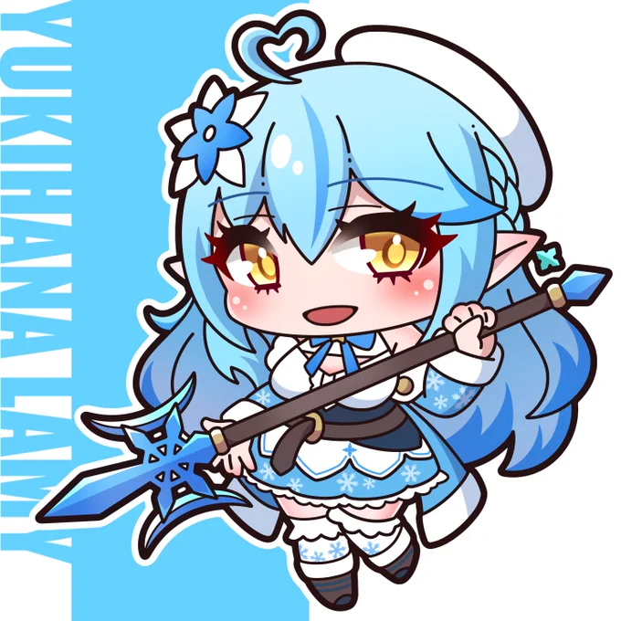 #ホロメンに武器を持たせてみた 30人目 雪花ラミィ×方天画戟 #LamyArt