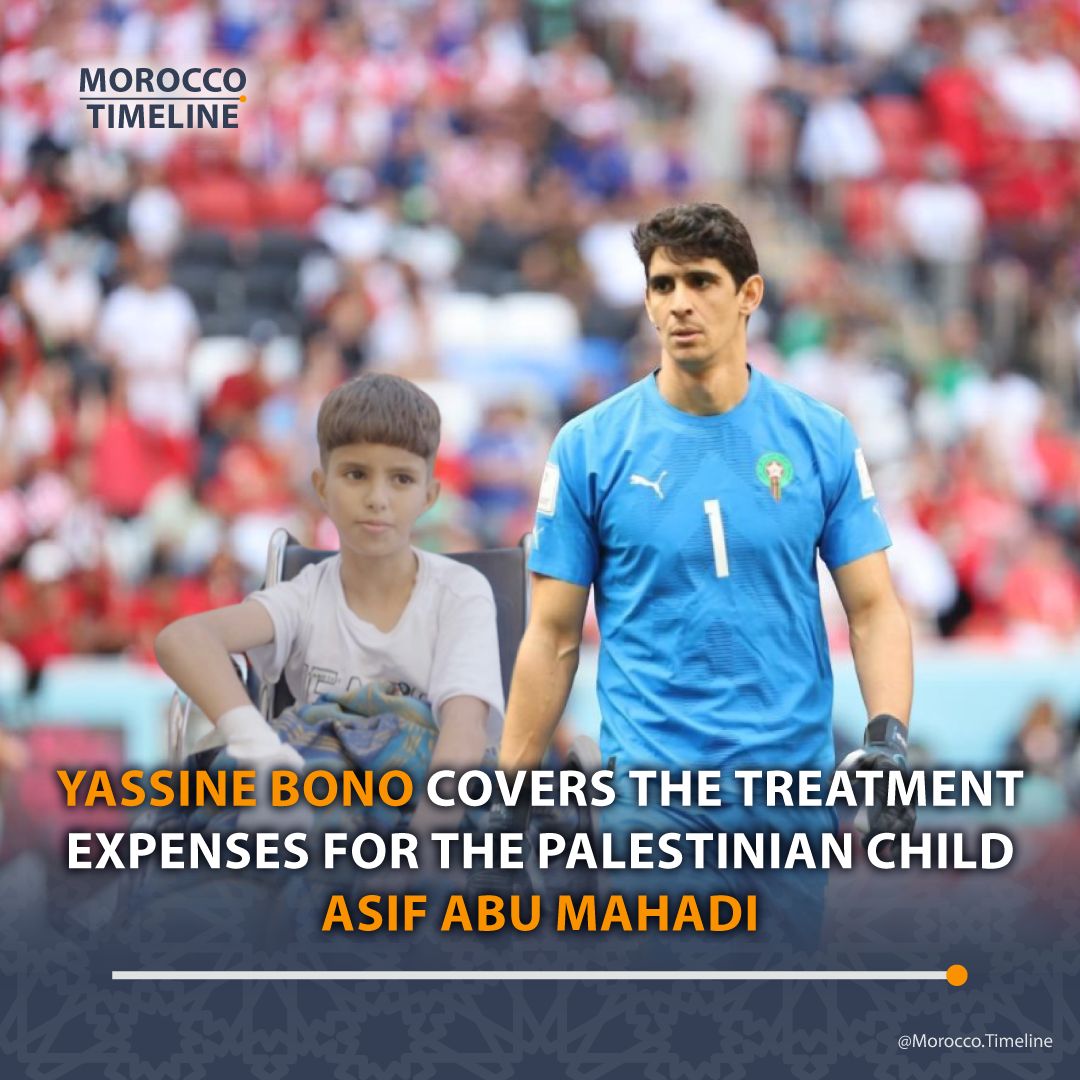 MoroccoTimeline's tweet photo. 🇲🇦 Moroccan international Yassine #Bono, the goalkeeper of the Moroccan national team ️⚽️ and Al Hilal Saudi Arabia, decided to take care of the Palestinian 🇵🇸 child Asif Abu Mahadi, whose foot was amputated by the war as a result of the continuous bombing of #Gaza. https://t.co/3CQ2c9ey7P