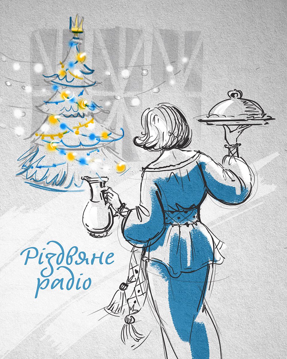 Rizdviane's tweet image. Ми в ефірі: theheartofwine.com/radio/