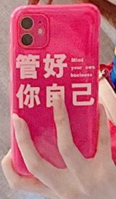 Aspros0614's tweet photo. ���了两个小时
思考自己在做的事情是为什么
然后又突然想不起
当初另一件事是为什么要那么做 https://t.co/mkqk57BjCS