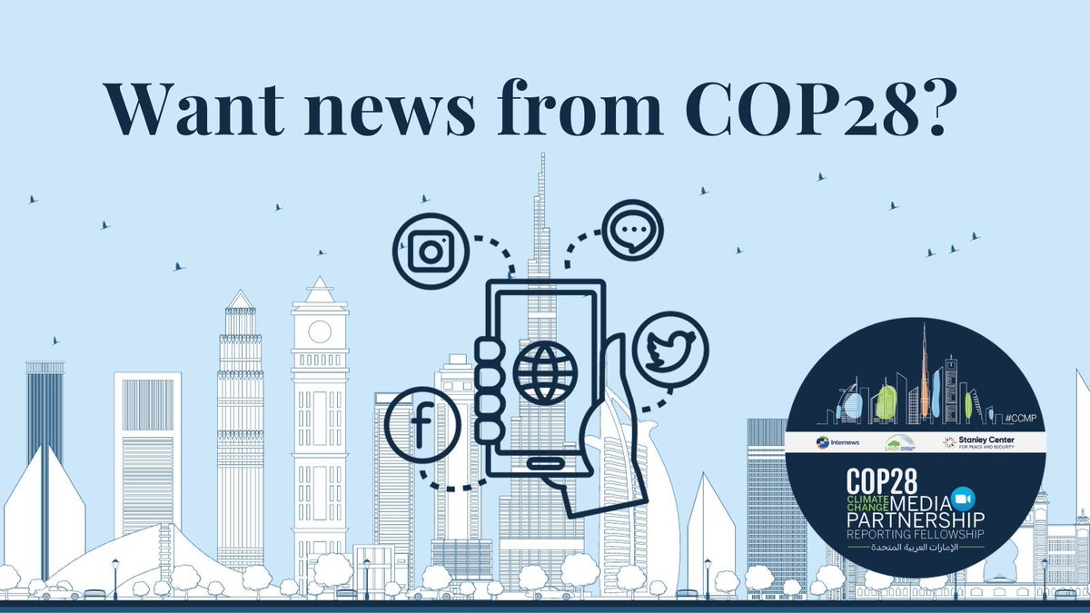 📣 Want real-time news from this year's #COP28? Check out our Twitter list to follow EJN's #CCMP Fellows and trainers who will be reporting live from Dubai: buff.ly/47vIGcY