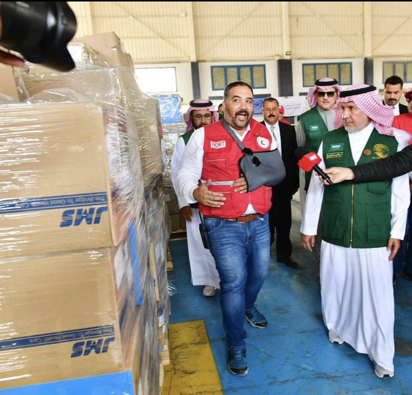 Ramy ElNazer tweet media