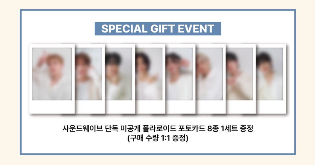 seobinniecheeks's tweet photo. Stray Kids Season's Greetings 2024

sealed season’s greetings set + 1 set of Soundwave OT8 pob - 2500

doo/dop: Nov. 28, 2023
FETA POB, NETA sealed SG

🏷️ wts ph skz bang chan lee know changbin hyunjin han felix seungmin i.n https://t.co/uRCJ7YqcBN