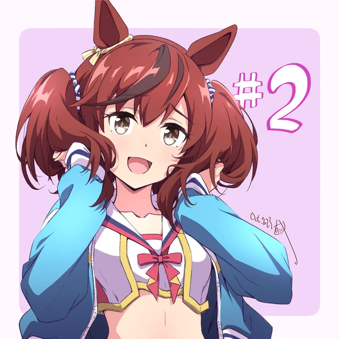 再掲3期。ありがとうございました