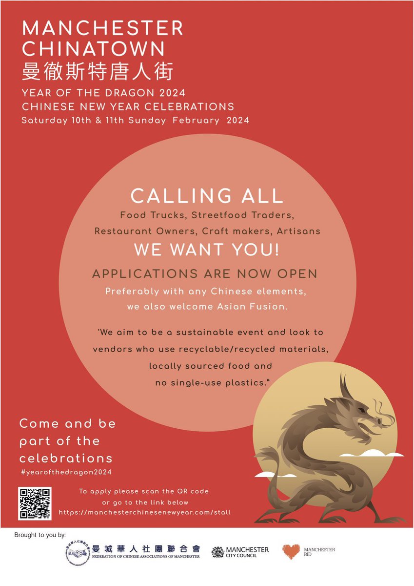 FCAM_Org's tweet image. The year of the Dragon will soon be here!  Click the link in the poster below to book your stall at our New Year event
